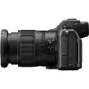 Nikon-Z6-III-Mirrorless-Camera-7-485x485-optimized.webp