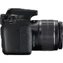 Canon-EOS-1500D-EF-S-18-55mm-IS-II-2-485x485-optimized.webp