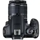 Canon-EOS-1500D-EF-S-18-55mm-IS-II-3-485x485-optimized.webp