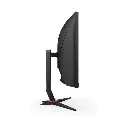 AOC-CU34G2XP-34-Inch-WQHD-Curved-Gaming-Monitor-3-1.webp