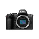 Nikon-Z50II-Mirrorless-Camera-with-16-50mm-and-50-250mm-Lenses-5-485x485-optimized.webp