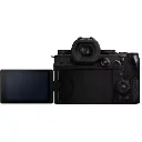 Panasonic-Lumix-S5-IIX-Mirrorless-Camera-7-485x485-optimized.webp