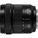 panasonic-lumix-s5-ii-with-20-60mm-16-485x485-optimized_8ab27af1-9b82-4145-837c-de79e60f54c0.webp