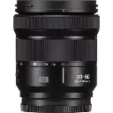 panasonic-lumix-s5-ii-with-20-60mm-9-485x485-optimized_8695cc5f-1625-4883-8cb4-10f3ac81c6fe.webp