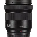 panasonic-lumix-s5-ii-with-20-60mm-8-485x485-optimized.webp