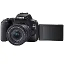 Canon-EOS-200D-II-with-EF-S-18-55mm-12-485x485-optimized.webp