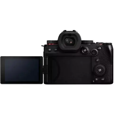 Panasonic-Lumix-S5-II-Mirrorless-Camera-Body-3-485x485-optimized_0e6218e5-b16c-4994-ac21-e95893b372ff.webp