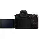 Panasonic-Lumix-S5-II-Mirrorless-Camera-Body-3-485x485-optimized_9450e3f6-bea7-4d30-bfe8-30200c75312d.webp