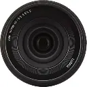 panasonic-lumix-s5-ii-with-20-60mm-10-485x485-optimized_6883a23c-538d-45a9-8b39-303c0f4e96c5.webp