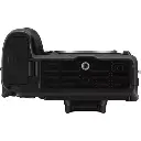 Nikon-Z6-III-Mirrorless-Camera-with-24-70mm-f4-S-Lens-3-485x485-optimized.webp