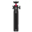 Ulanzi-MT-16-Extendable-Tripod-with-Ball-Head-2052-3-1-485x485-optimized.webp