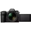 Nikon-Z6-III-Mirrorless-Camera-with-24-70mm-f4-S-Lens-6-485x485-optimized.webp