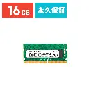 jm3200hse-16g (1).webp