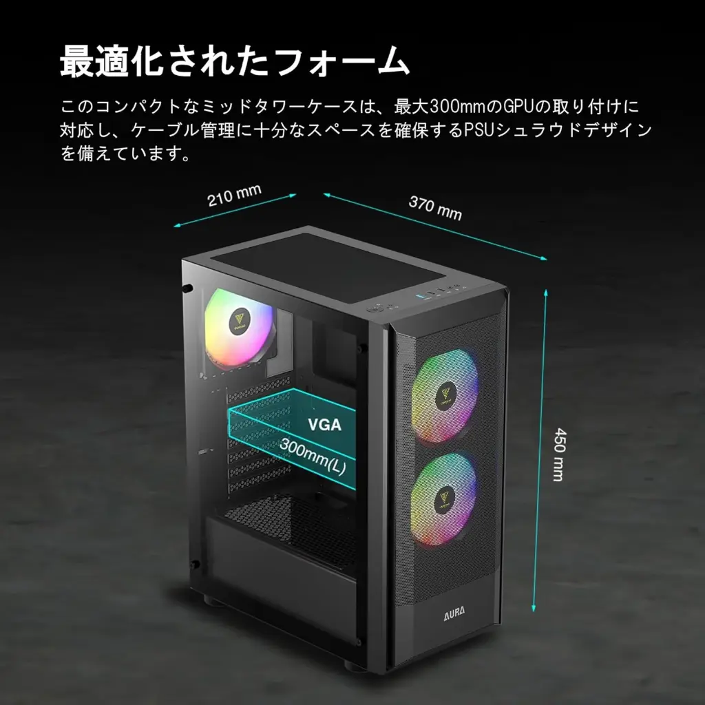 GAMDIAS Aura GC6 FINE MESH RGB MID-Tower CASE/Gaming Cabinet | 3 Built-in 120mm ARGB Fans,Supports Mini-ITX, Micro-ATX, and ATX,AIO Support Front:360mm /...
