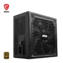 MSI MAG A1250GL PCIE5 Power Supply Unit, 1250W, 80 Plus Gold, ATX 3.1, PCIe 5.1 GPU Support, ATX PSU, Black Flat Cable