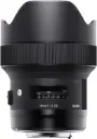 Sigma 14mm f/1.8 Art DG HSM Lens (for Sony E Cameras)