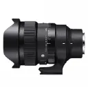 Sigma 15mm F/1.4 Fisheye DG DN Art Lens for Sony E Mount Mirrorless Camera Lens