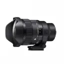 SIGMA 15mm F1.4 Fisheye DG DN Art Lens for Leica L Mount Mirrorless Camera Lens