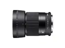 Sigma 30 mm f/1.4 DC DN Contemporary Lens for Sony E-Mount - Black