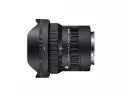 Sigma 10-18mm f/2.8 DC DN Contemporary Lens for Sony E