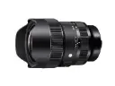 Sigma 45mm F/2.8 DG DN Contemporary Lens for L Mount