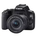 Canon EOS 200D II with EF-S 18-55mm f 4-5.6 IS STM Lens Kit