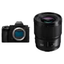 Panasonic Lumix S5 IIX Mirrorless Camera with 50mm Lens Kit
