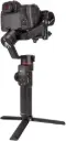 Manfrotto MVG220 3-Axis Gimbal