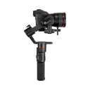 Manfrotto Professional 3-Axis Gimbal up to 2.2kg