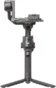 DJI RS 4 Gimbal Stabilizer