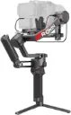 DJI RS 4 Pro Combo, 3-Axis Gimbal Stabilizer for Cameras for DSLR & Cinema Camera Stabilizer Canon/Sony/Panasonic/Nikon/Fujifilm, Native Vertical...