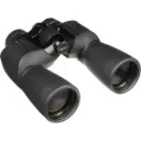 Nikon Action Extreme Binoculars 16×50 ATB with Tripod Adapter, Carrying Case, Neck Strap, Rainguard & Lens Caps