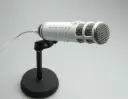 Rode USB Broadcast Microphone, PODCASTER