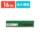 Transcend JM6400ASE-32G 32GB JM DDR5 6400 CSODIMM 2Rx8 2Gx8 CL52 1.1V