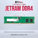 Transcend JM2666HLE-32G 32GB JM DDR4 2666Mhz U-DIMM 2Rx8 2Gx8 CL19 1.2V